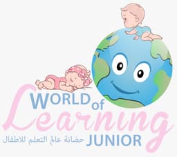 حضانة عالم التعلم
