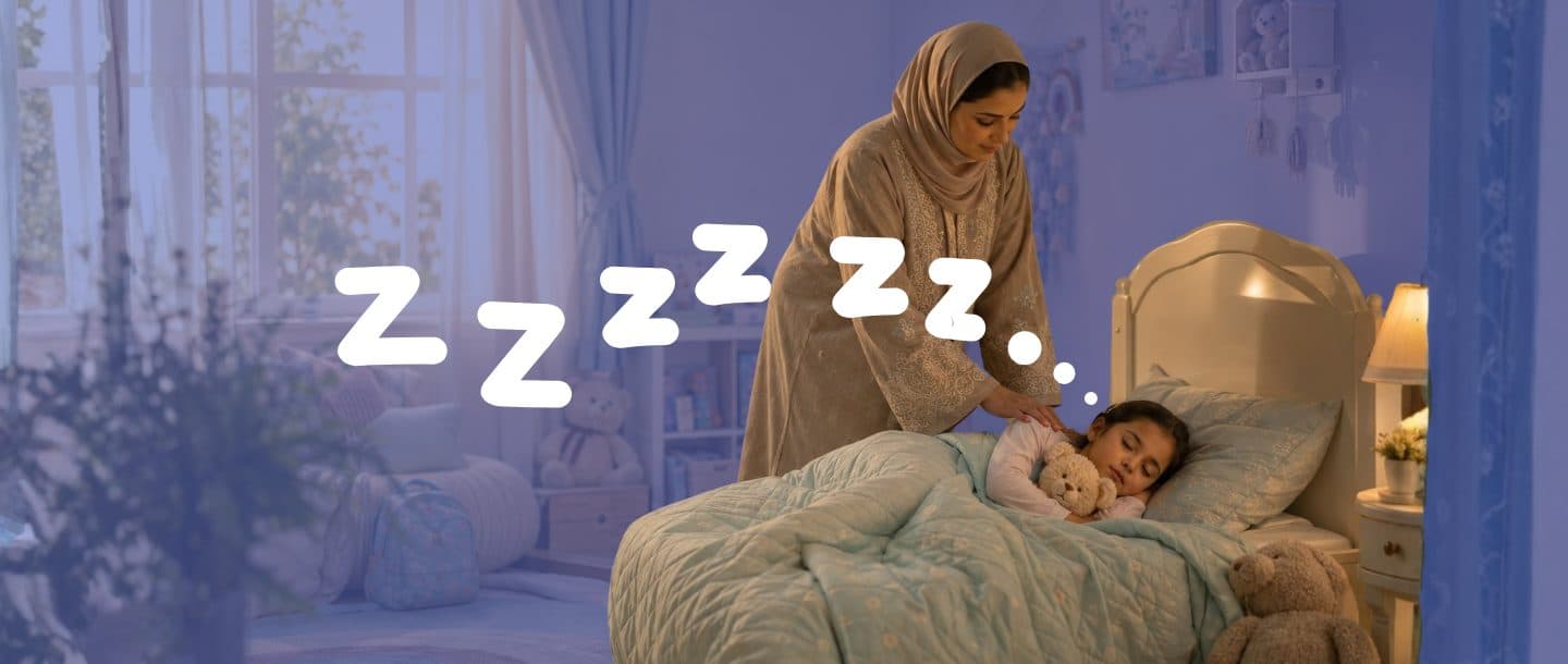 العودة إلى المدرسة تبدأ من النوم