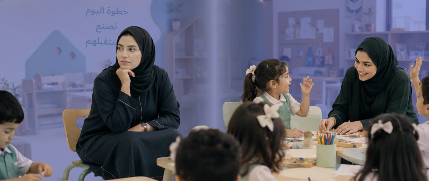 حين يكون المعلم حاضرًا… لكنه غير مندمج!