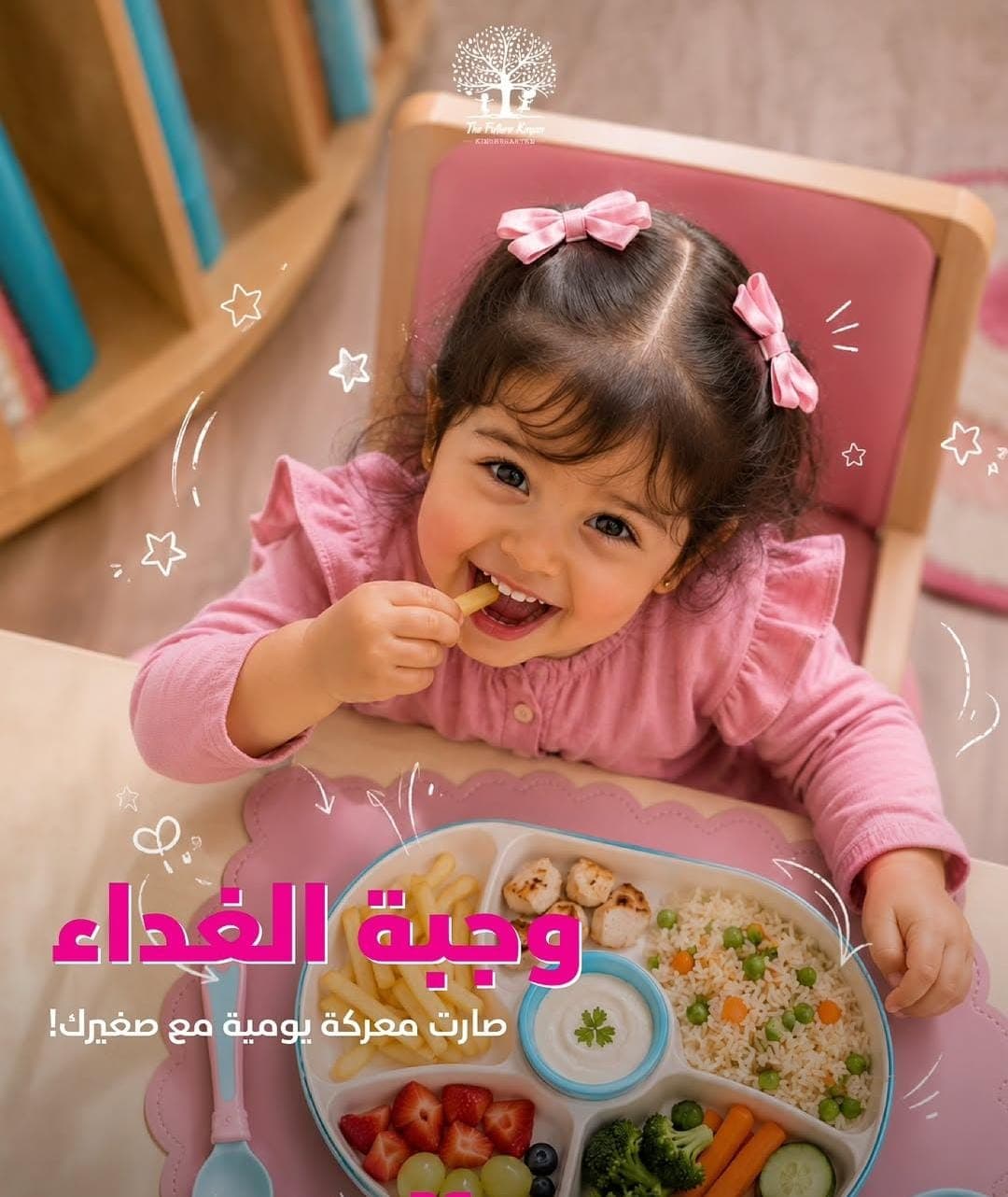 Album image 6