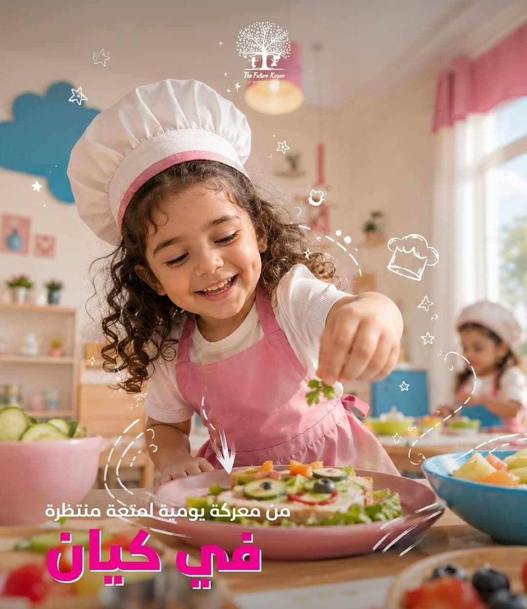 Album image 2