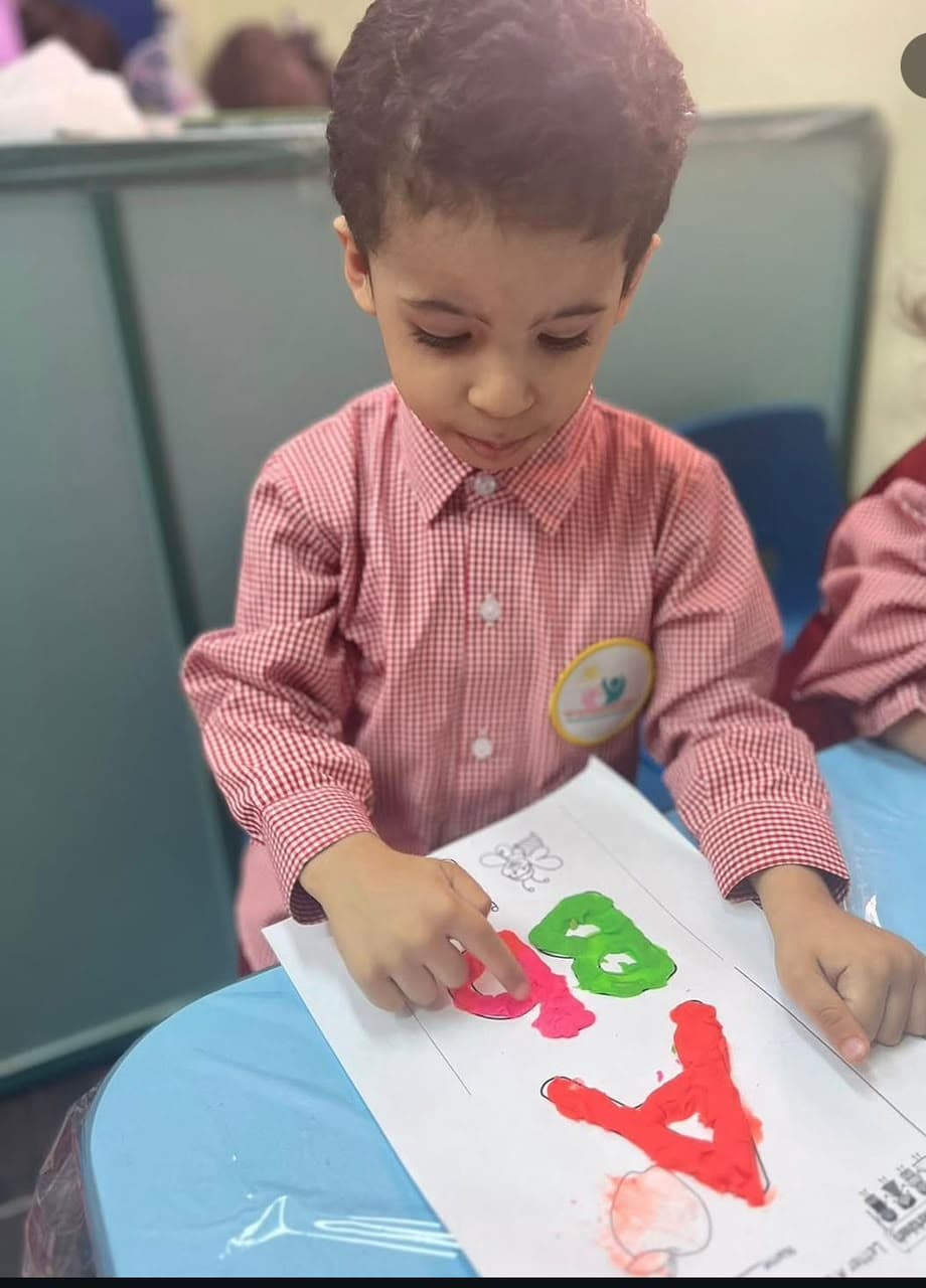 برنامج اللغة الإنجليزية