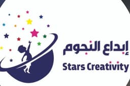 مركز ابداع النجوم